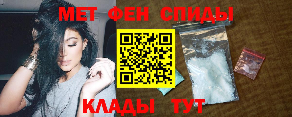 АМФ Premium Лесозаводск