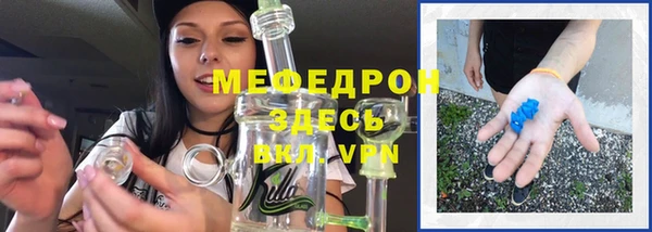 spice Абинск