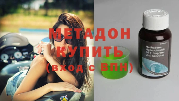 хмурый Абаза