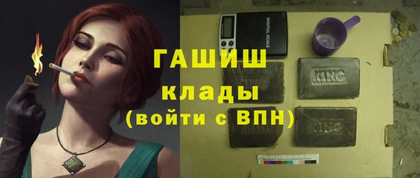 spice Абинск