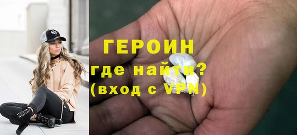 хмурый Абаза