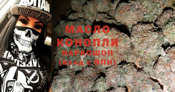 spice Абинск