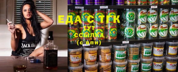 марихуана Переславль-Залесский