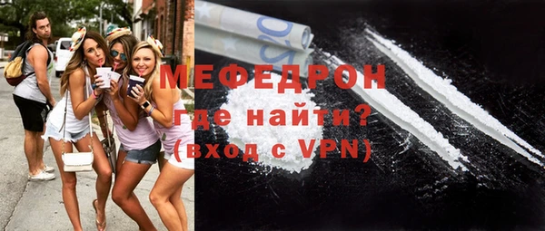 spice Пересвет