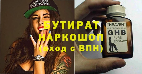 круглые Пестово