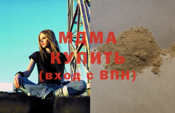 spice Абинск