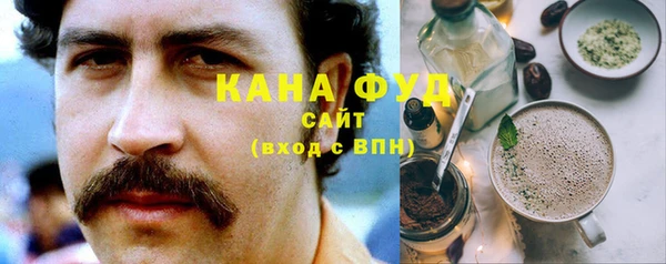 spice Абинск