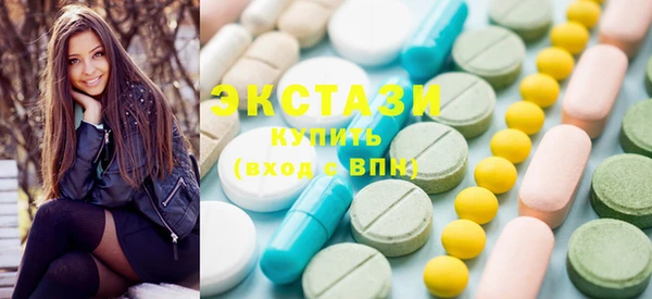 хмурый Абаза