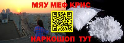 ECSTASY Коммунар