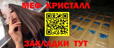 ECSTASY Коммунар