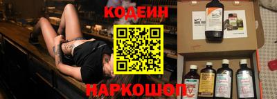 ECSTASY Коммунар