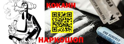 скорость Конаково