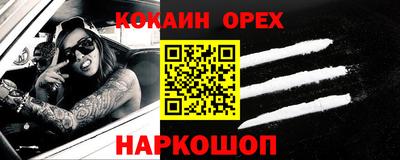 ECSTASY Коммунар