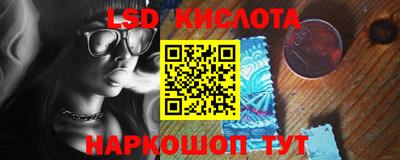ECSTASY Коммунар