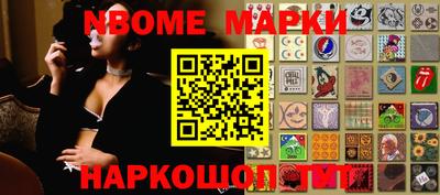 ECSTASY Коммунар