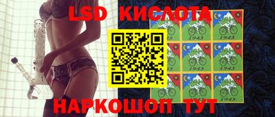 ECSTASY Коммунар