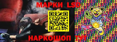 скорость Конаково