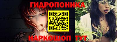 первитин Комсомольск-на-Амуре