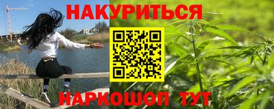 скорость Конаково