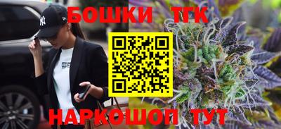 ECSTASY Коммунар