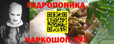 первитин Комсомольск-на-Амуре