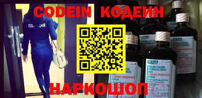 скорость Конаково