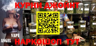 скорость Конаково