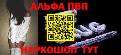 скорость Конаково