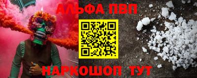скорость Конаково