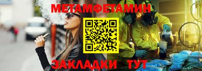 скорость Конаково
