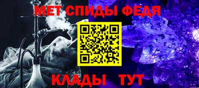 скорость Конаково