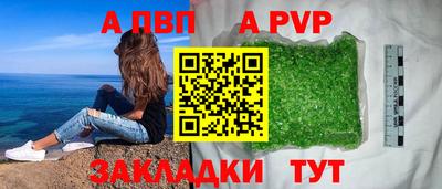 скорость Конаково