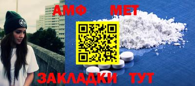 ECSTASY Коммунар