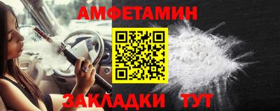 ECSTASY Коммунар