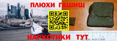 скорость Конаково