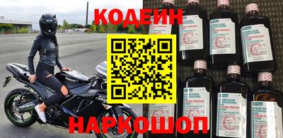 скорость Конаково