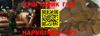 первитин Комсомольск-на-Амуре