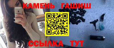 скорость Конаково