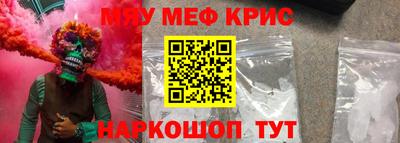 ECSTASY Коммунар