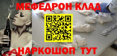 скорость Конаково
