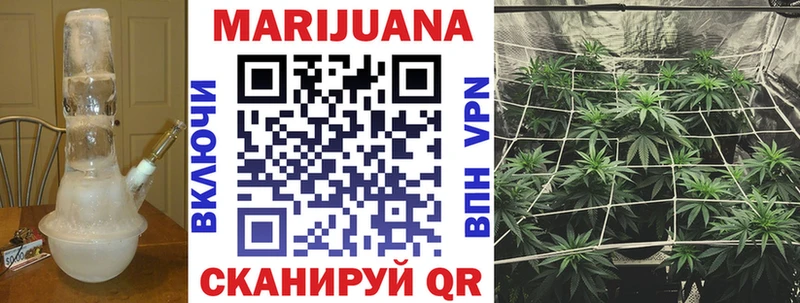 blacksprut вход  Лесозаводск  Конопля планчик 